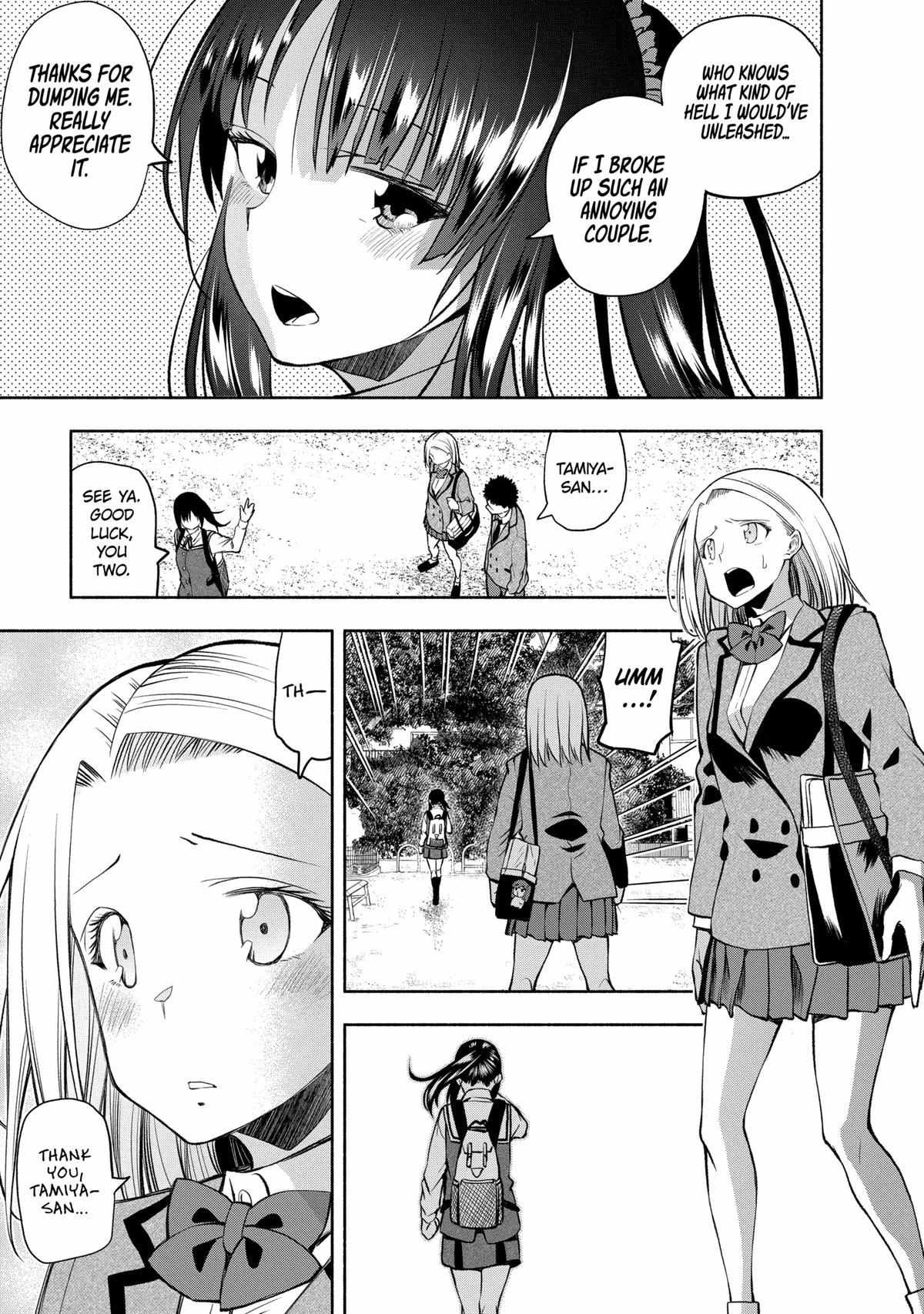 Omoi ga Omoi Omoi-san Chapter 99 14